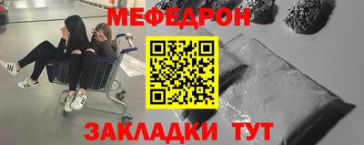 сатива Апшеронск