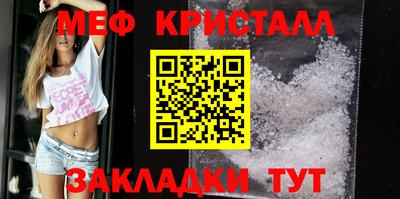 прущая мука Аргун