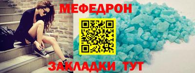 сатива Апшеронск