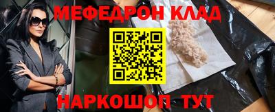 Альфа ПВП Апрелевка