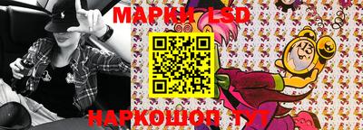 Альфа ПВП Апрелевка