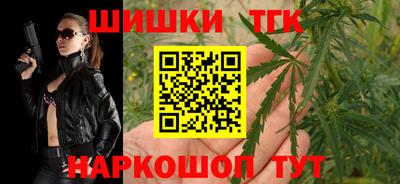 прущая мука Аргун