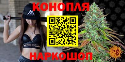 прущая мука Аргун