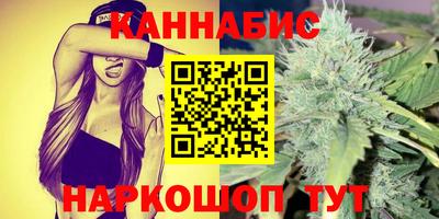 прущая мука Аргун