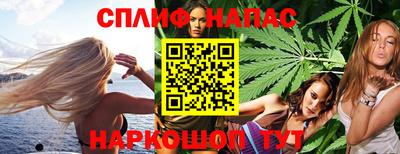 прущая мука Аргун