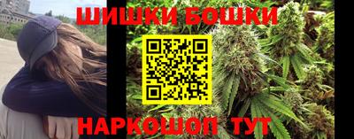 прущая мука Аргун