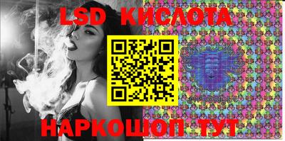 Альфа ПВП Апрелевка