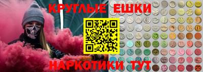 сатива Апшеронск