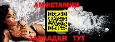 Альфа ПВП Апрелевка
