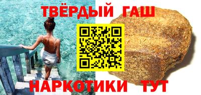 Альфа ПВП Апрелевка
