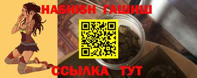 Альфа ПВП Апрелевка
