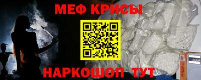 Альфа ПВП Апрелевка