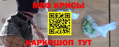 Альфа ПВП Апрелевка