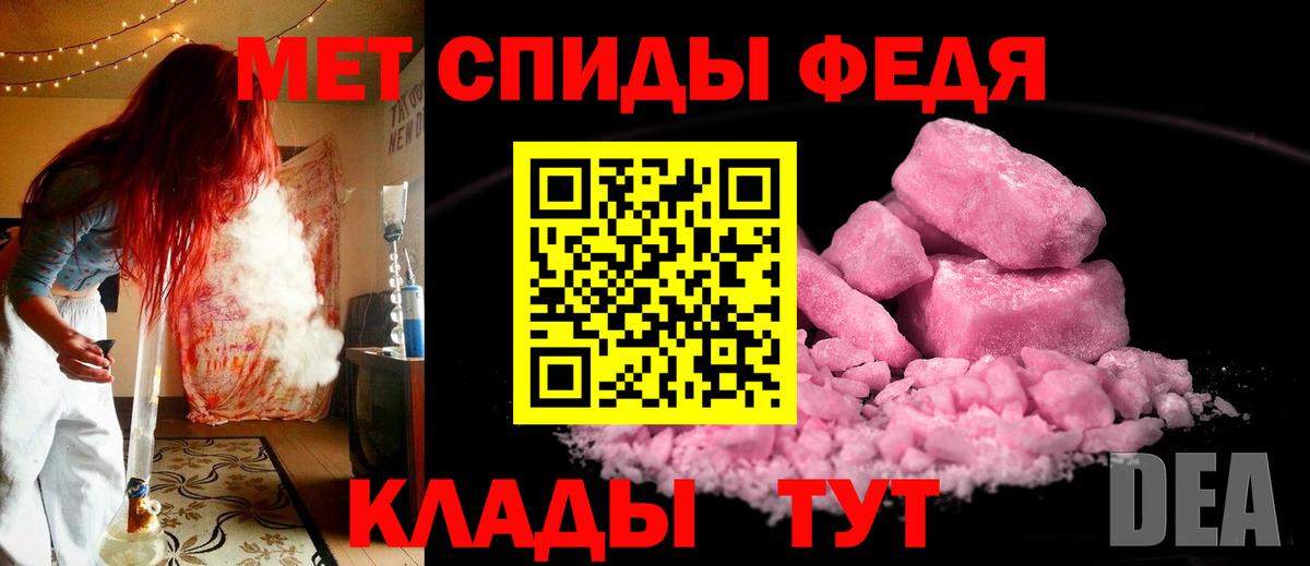 Первитин Декстрометамфетамин 99.9% Асбест